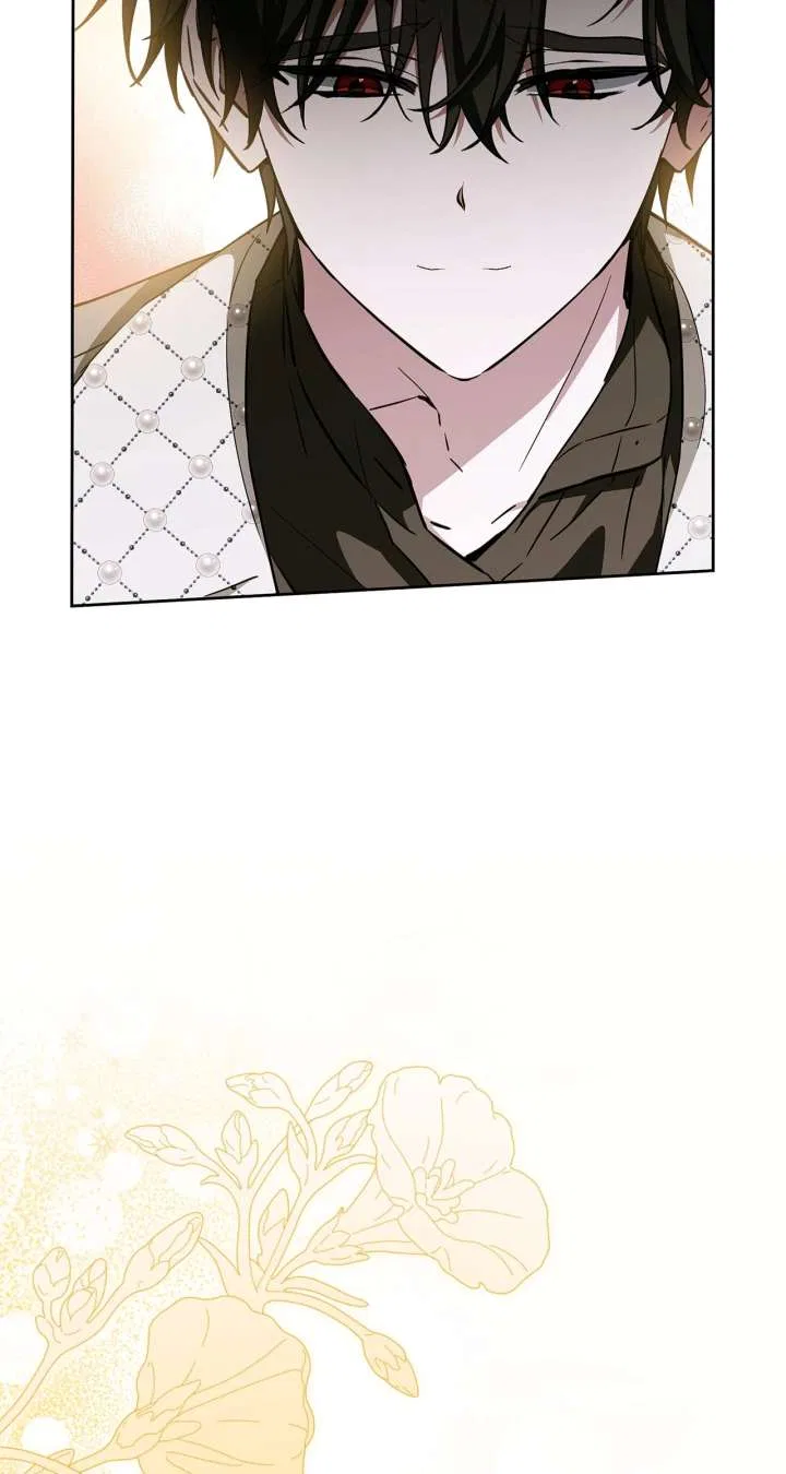 My Wicked Little Girl Chapter 71 – Page 47