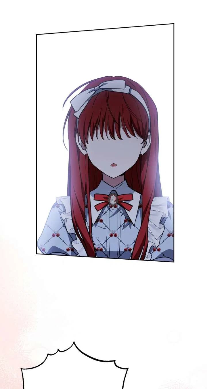 My Wicked Little Girl Chapter 71 – Page 71
