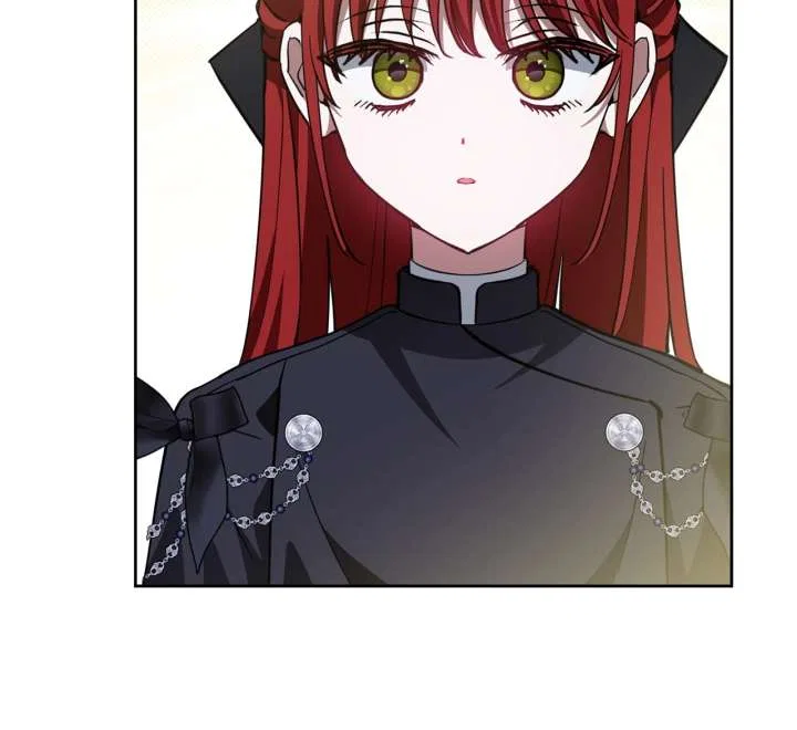 My Wicked Little Girl Chapter 69 – Page 21
