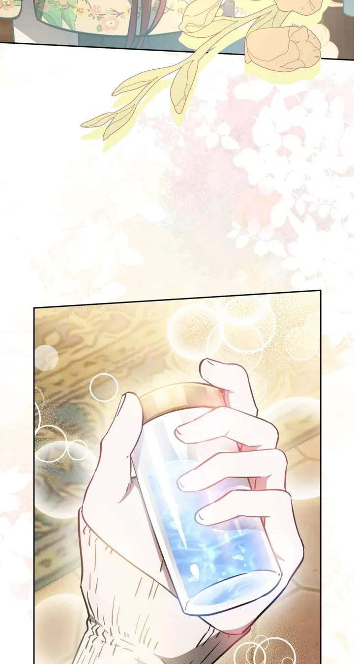 My Wicked Little Girl Chapter 69 – Page 75