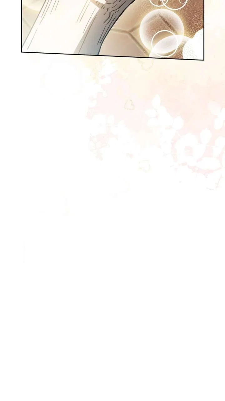 My Wicked Little Girl Chapter 69 – Page 76