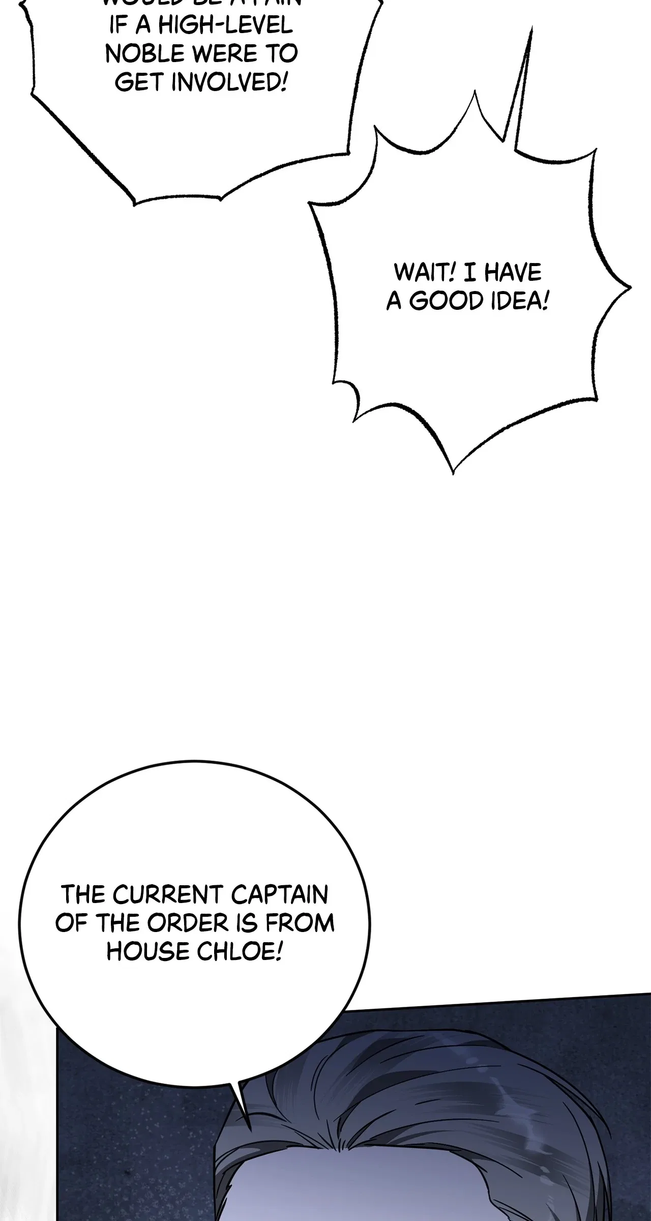 My Wicked Little Girl Chapter 66 – Page 6