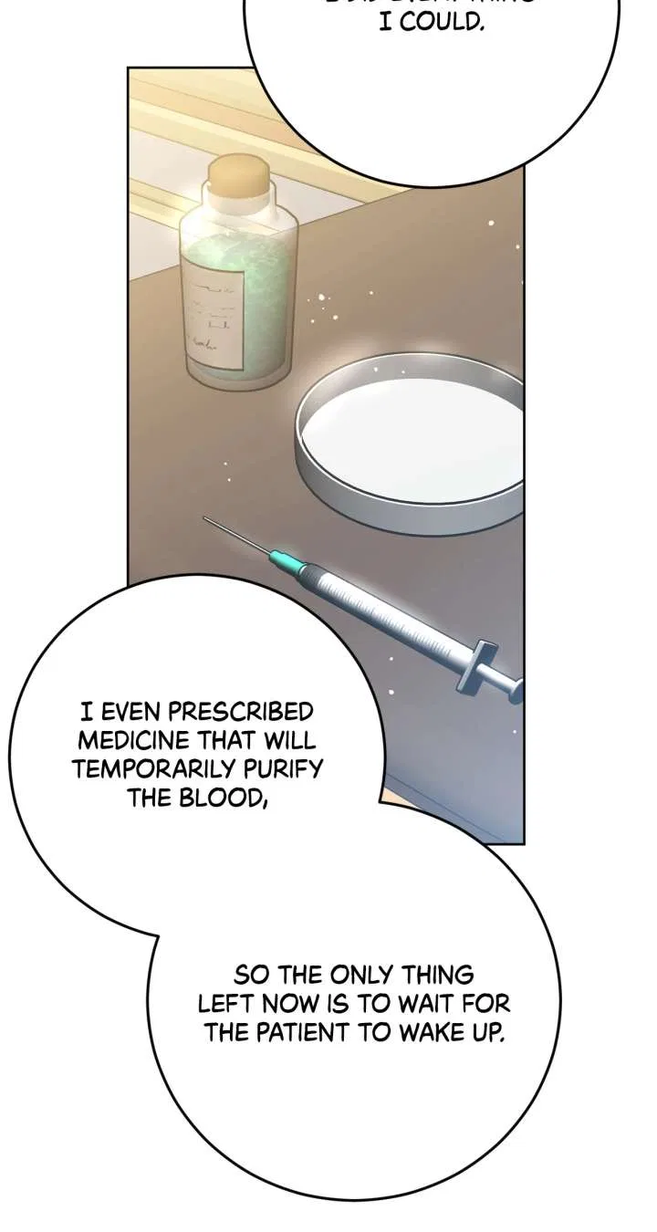 My Wicked Little Girl Chapter 65 – Page 6