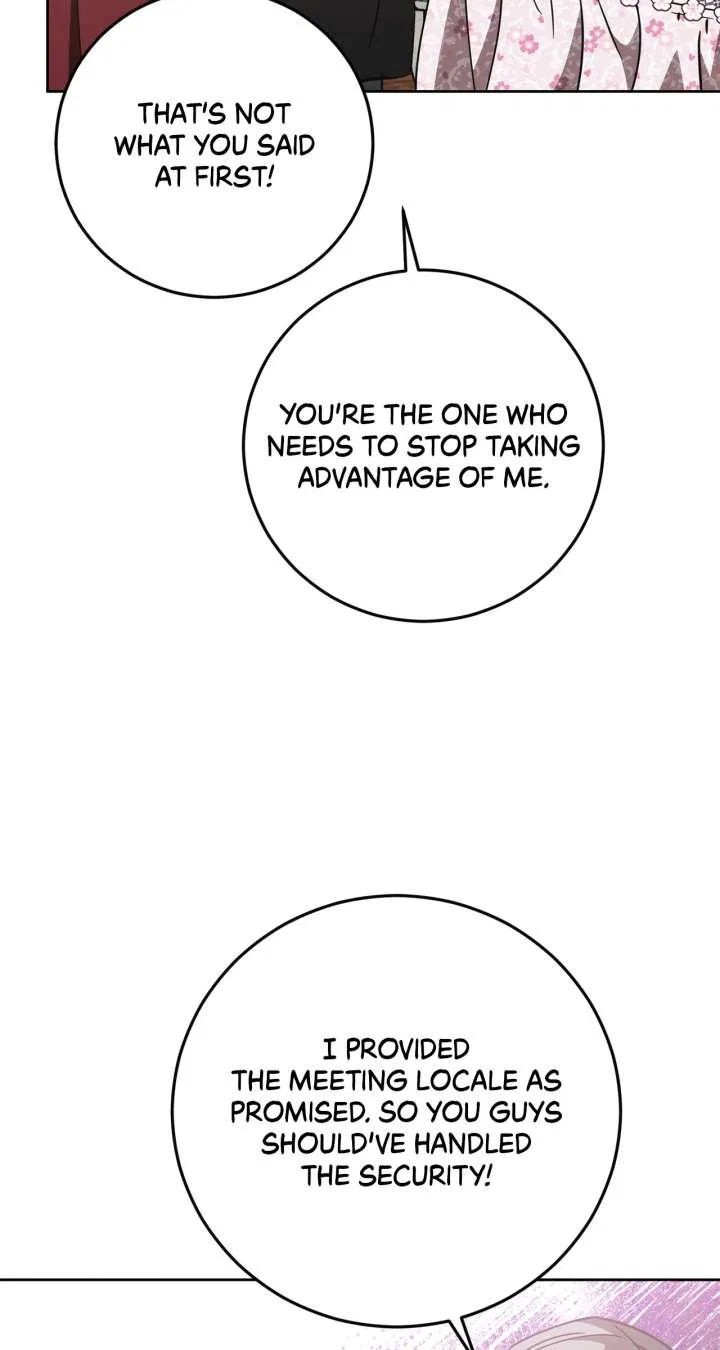 My Wicked Little Girl Chapter 65 – Page 73