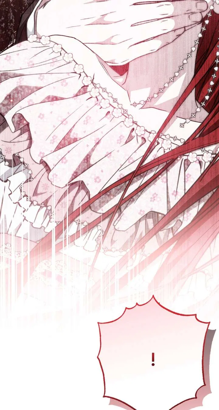 My Wicked Little Girl Chapter 65 – Page 79