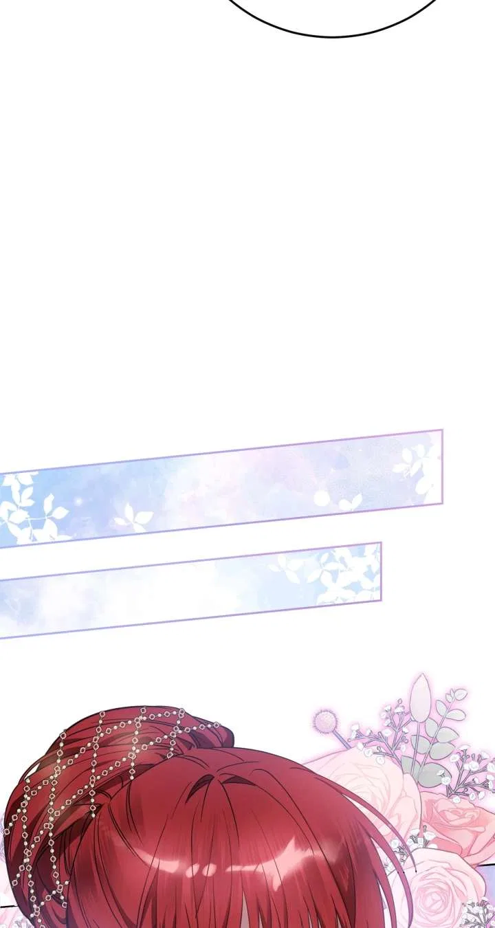 My Wicked Little Girl Chapter 64 – Page 71