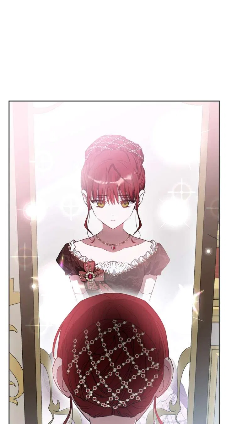 My Wicked Little Girl Chapter 64 – Page 77