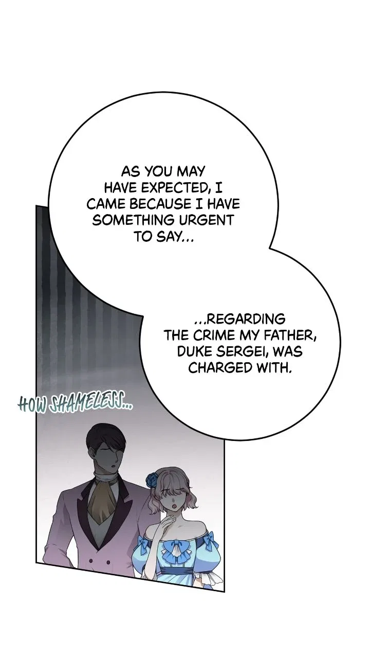 My Wicked Little Girl Chapter 63 – Page 8