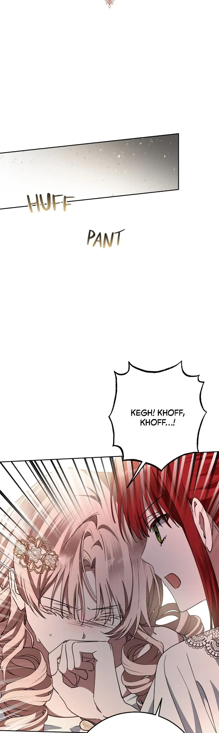 My Wicked Little Girl Chapter 63 – Page 17