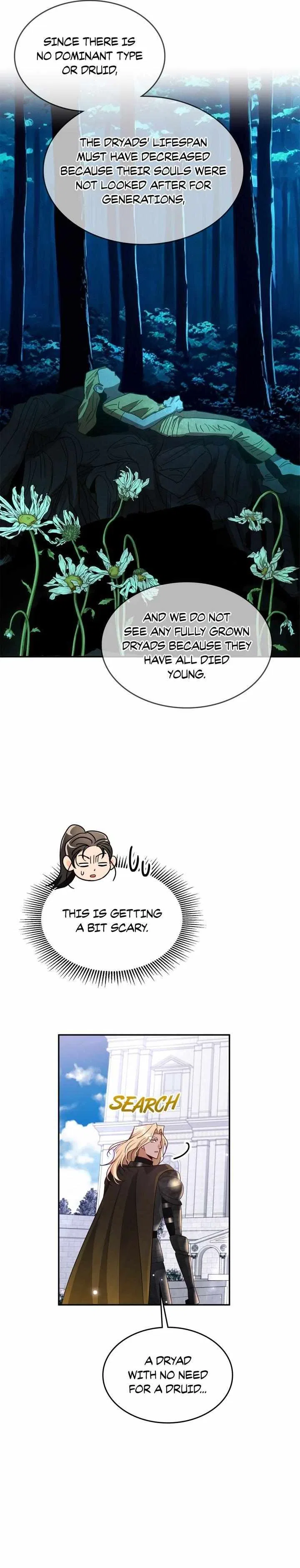 Terrarium Adventure Chapter 100 – Page 14