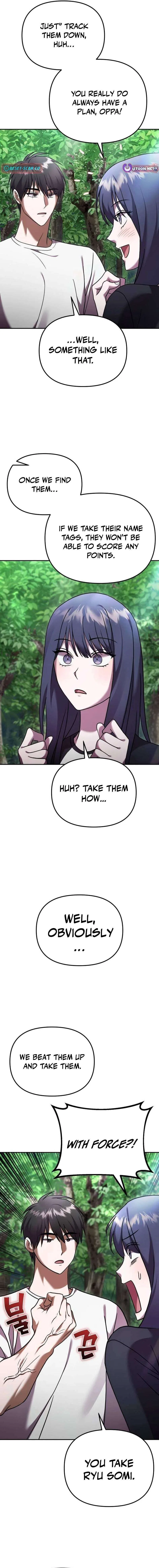 Heart-Pounding Island Chapter 17 – Page 3