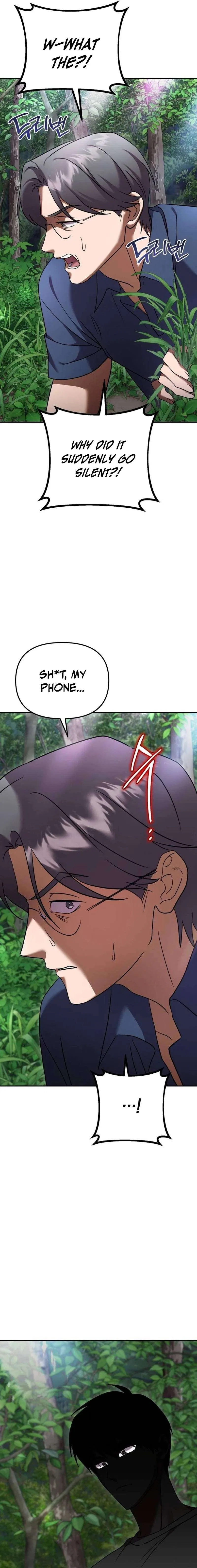 Heart-Pounding Island Chapter 17 – Page 13