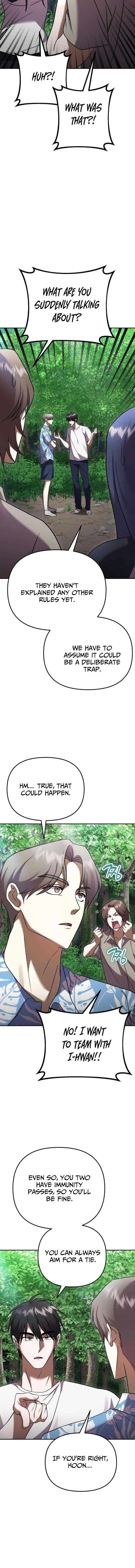 Heart-Pounding Island Chapter 16 – Page 4