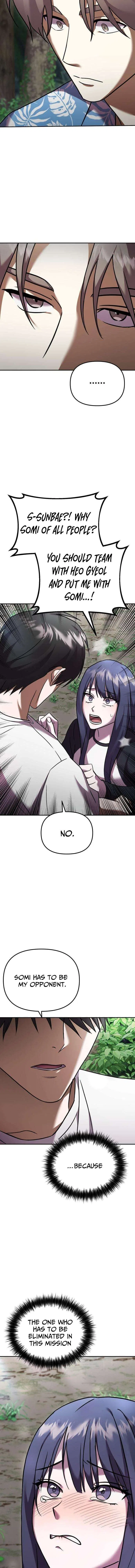 Heart-Pounding Island Chapter 16 – Page 6