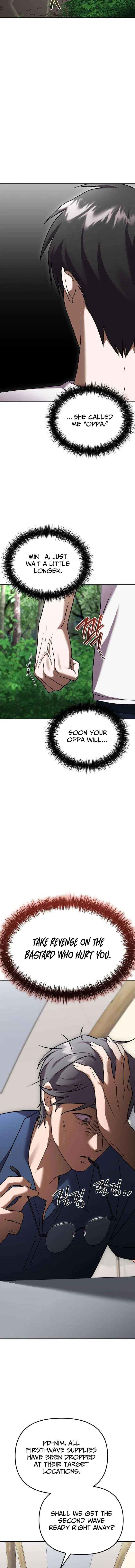 Heart-Pounding Island Chapter 16 – Page 17