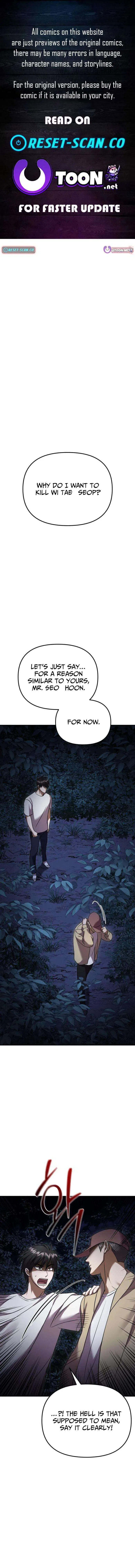 Heart-Pounding Island Chapter 15 – Page 1