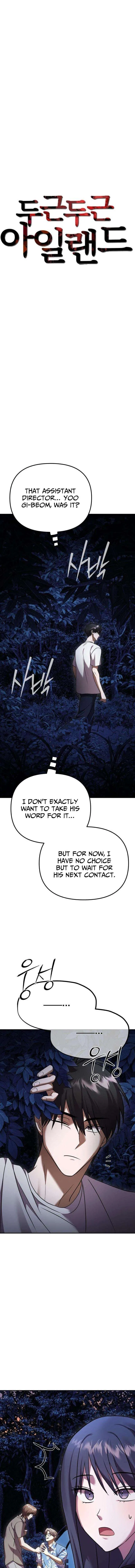 Heart-Pounding Island Chapter 15 – Page 8