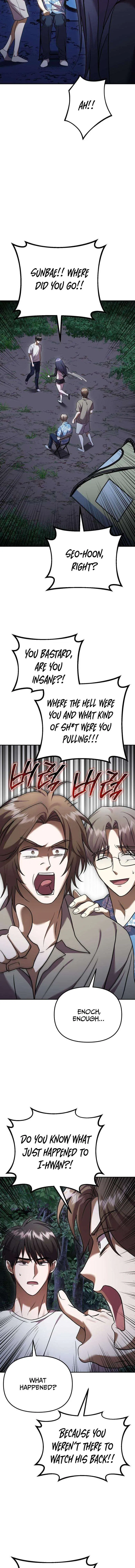 Heart-Pounding Island Chapter 15 – Page 9