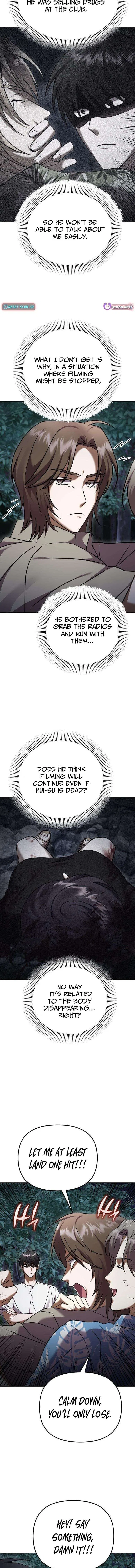 Heart-Pounding Island Chapter 15 – Page 12