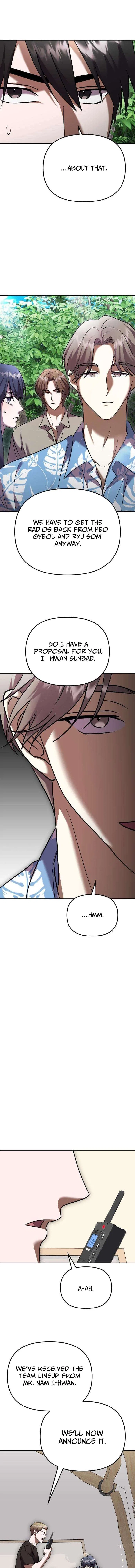 Heart-Pounding Island Chapter 15 – Page 18