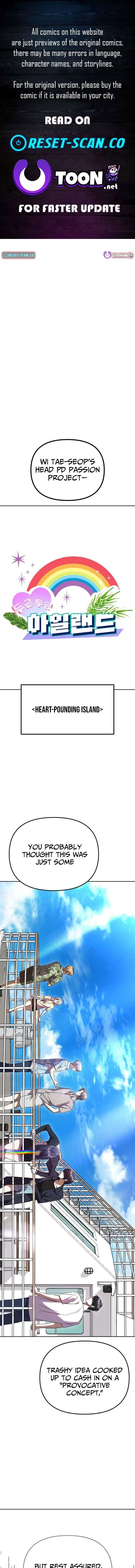 Heart-Pounding Island Chapter 14 – Page 1