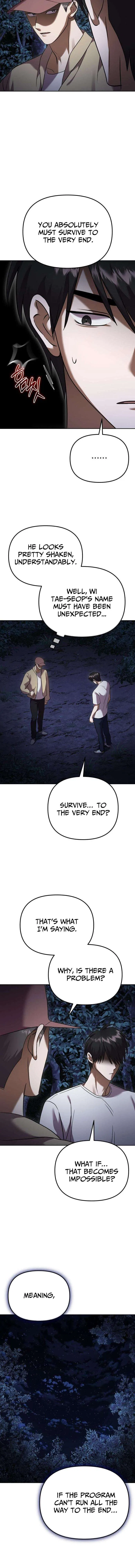 Heart-Pounding Island Chapter 14 – Page 4