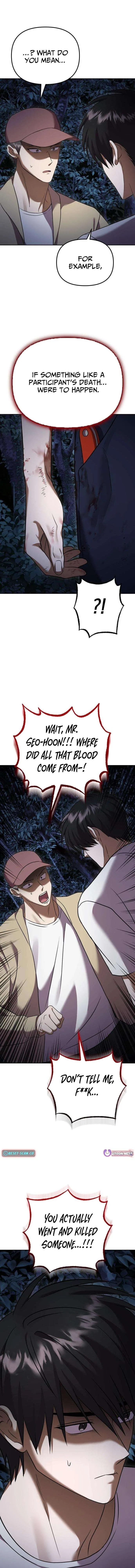 Heart-Pounding Island Chapter 14 – Page 5