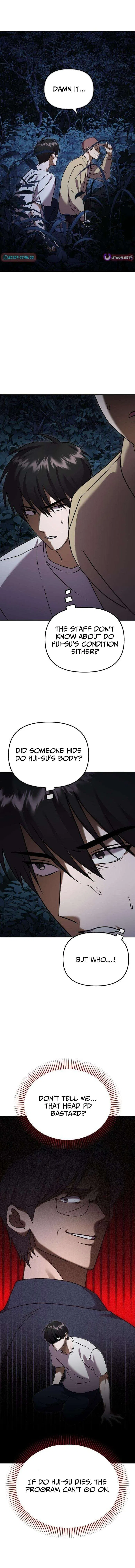 Heart-Pounding Island Chapter 14 – Page 10