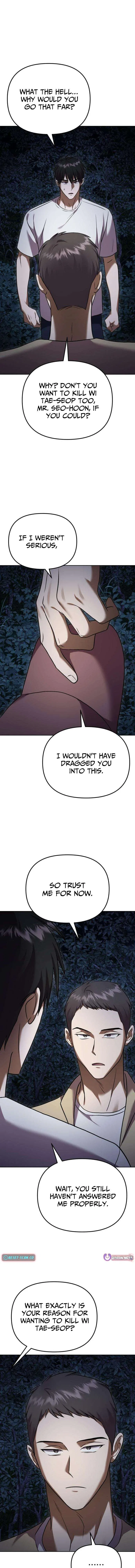 Heart-Pounding Island Chapter 14 – Page 16