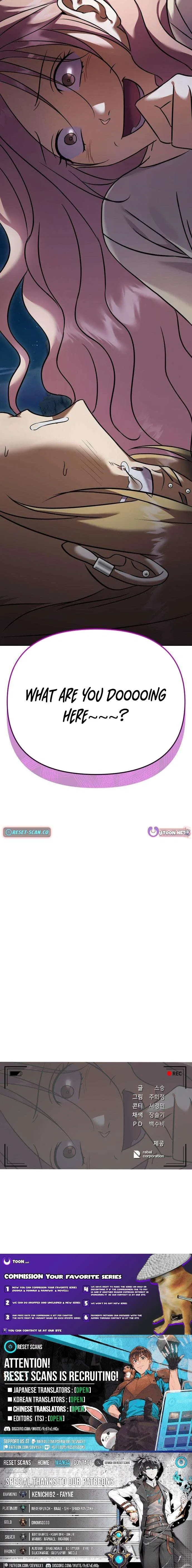 Heart-Pounding Island Chapter 14 – Page 19