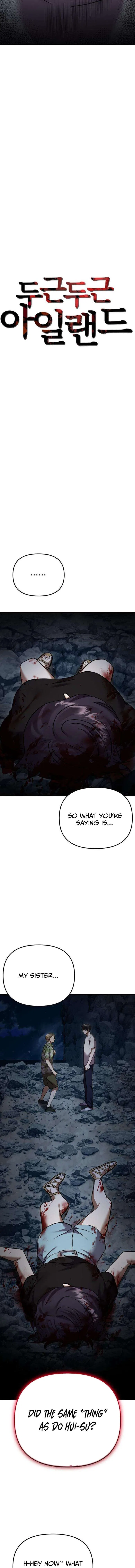 Heart-Pounding Island Chapter 13 – Page 8