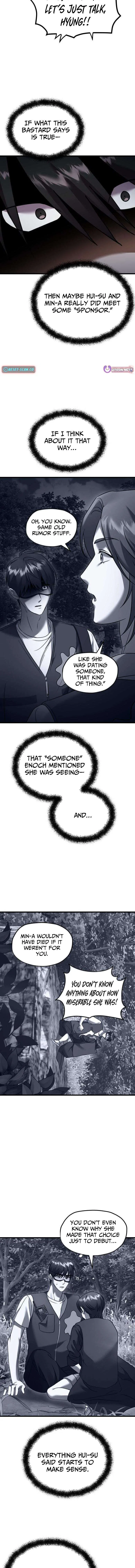 Heart-Pounding Island Chapter 13 – Page 10