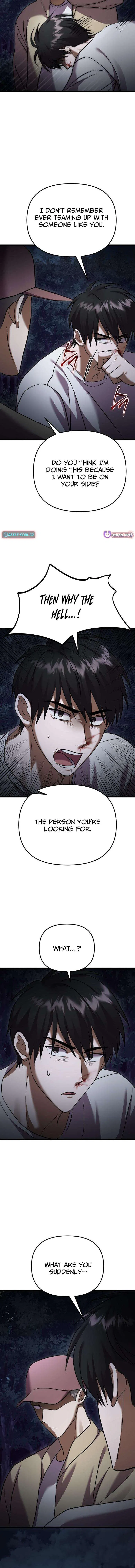 Heart-Pounding Island Chapter 13 – Page 19
