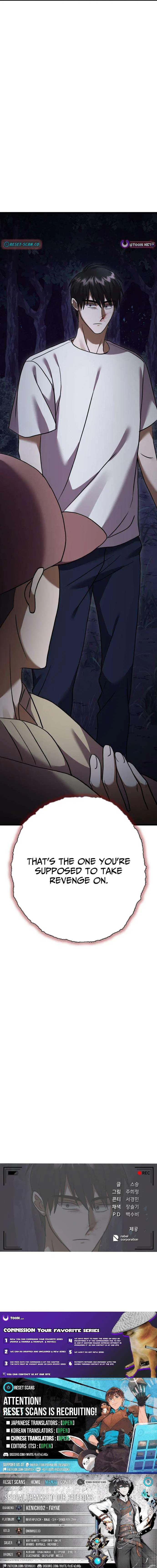 Heart-Pounding Island Chapter 13 – Page 21