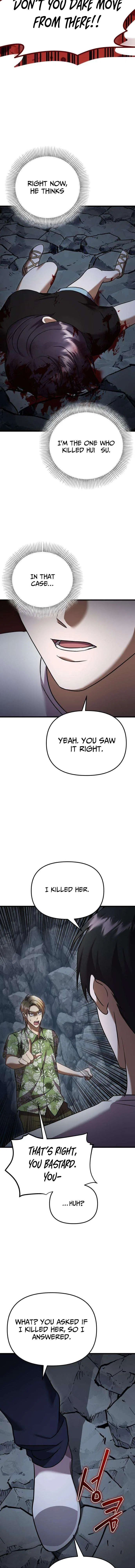 Heart-Pounding Island Chapter 12 – Page 9