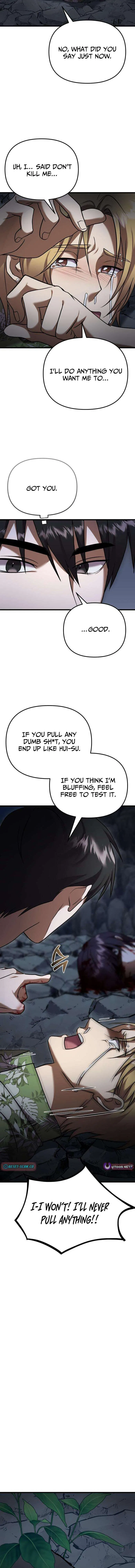Heart-Pounding Island Chapter 12 – Page 14