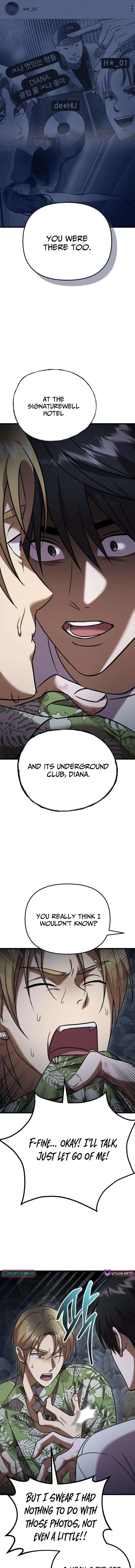 Heart-Pounding Island Chapter 12 – Page 16