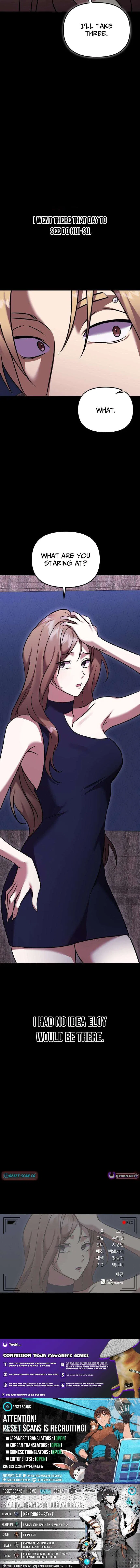 Heart-Pounding Island Chapter 12 – Page 21