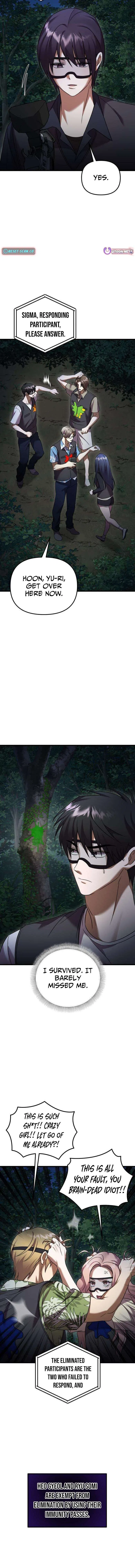 Heart-Pounding Island Chapter 11 – Page 10