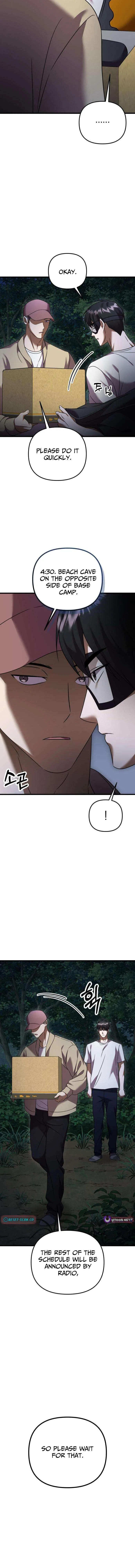 Heart-Pounding Island Chapter 11 – Page 14