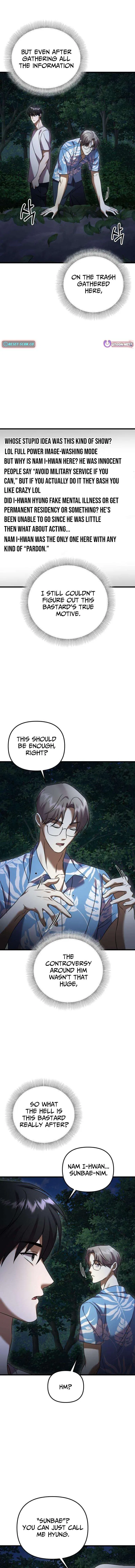 Heart-Pounding Island Chapter 11 – Page 21