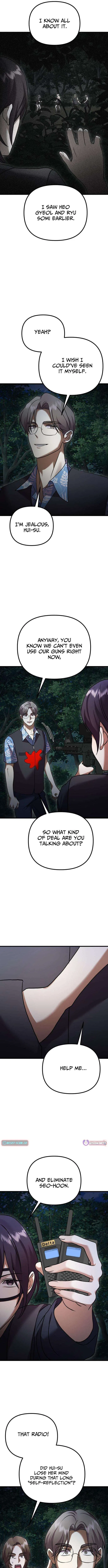 Heart-Pounding Island Chapter 10 – Page 2