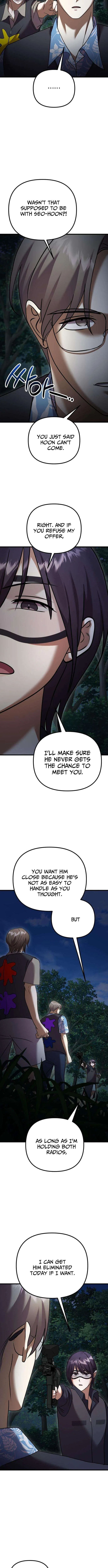 Heart-Pounding Island Chapter 10 – Page 3