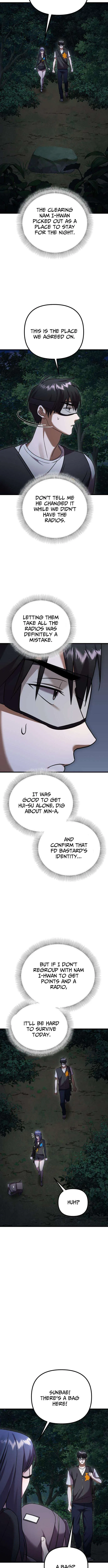 Heart-Pounding Island Chapter 10 – Page 5