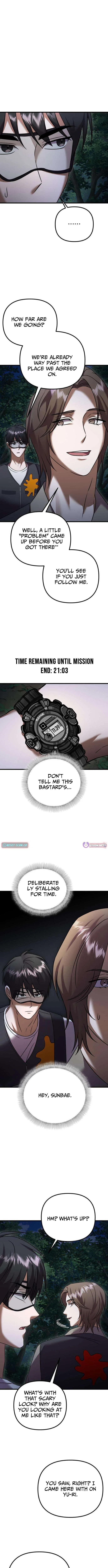 Heart-Pounding Island Chapter 10 – Page 8