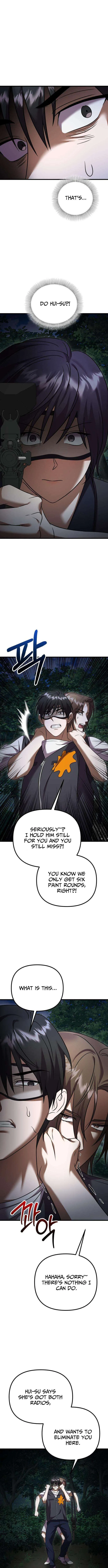 Heart-Pounding Island Chapter 10 – Page 14
