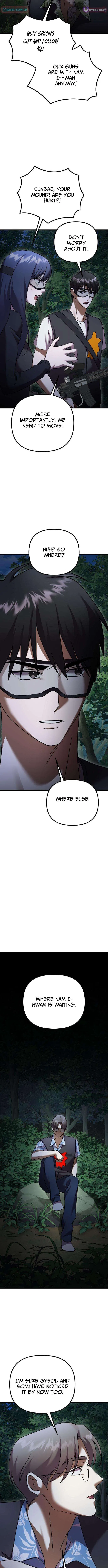 Heart-Pounding Island Chapter 9 – Page 12