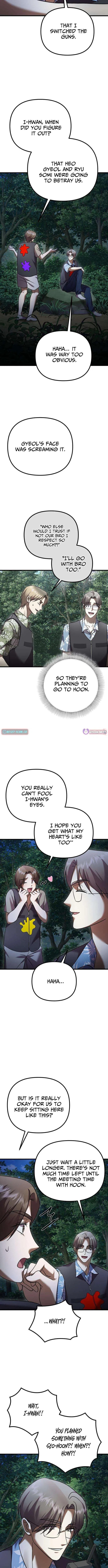 Heart-Pounding Island Chapter 9 – Page 13