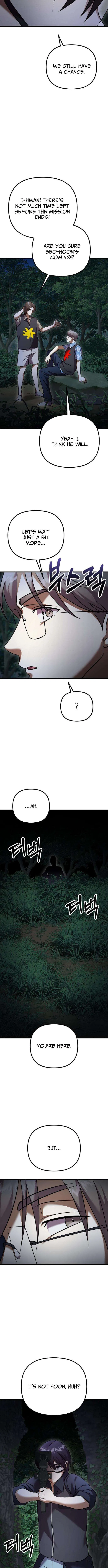 Heart-Pounding Island Chapter 9 – Page 18