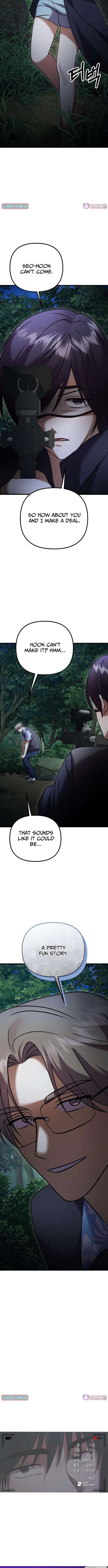 Heart-Pounding Island Chapter 9 – Page 19